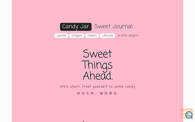 Screenshot of Candy Jar