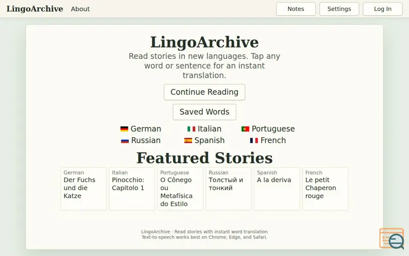 Screenshot of LingoArchive
