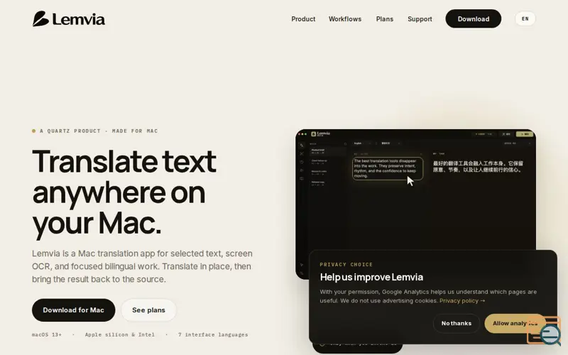 Screenshot of Mac Translation App for Text, OCR, and Bilingual Work — Lemvia