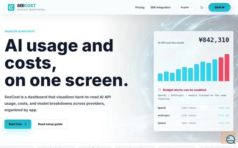 Screenshot of SeeCost