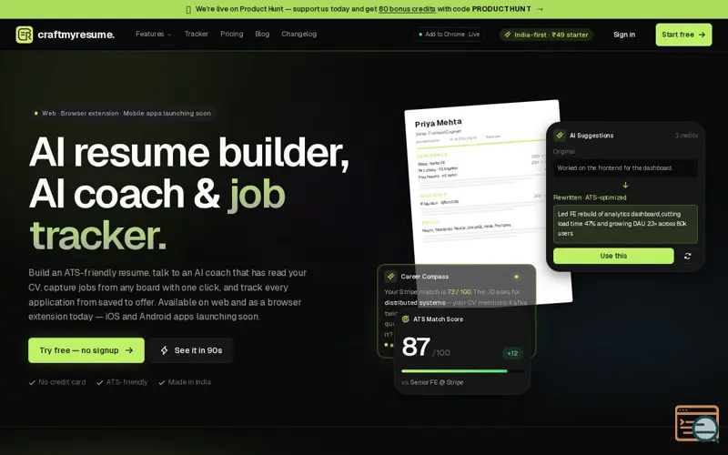 Screenshot of CraftMyResume