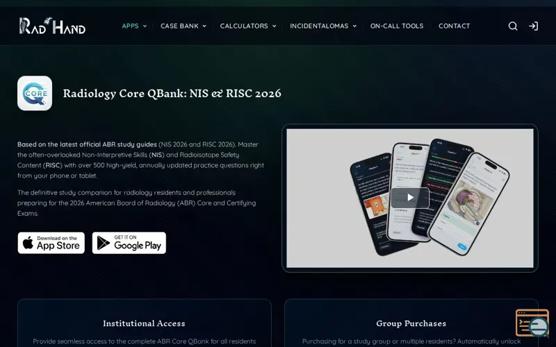 Screenshot of Radiology Core QBank: NIS & RISC, a launch using Paid Memberships Pro