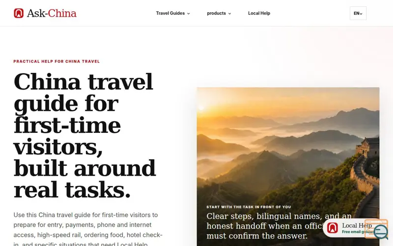 Screenshot of Ask-China