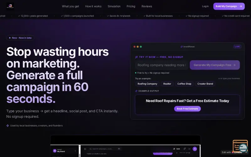 Screenshot of BrandFlow
