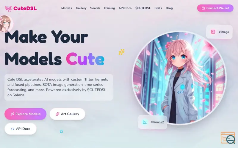 Screenshot of CuteDSL