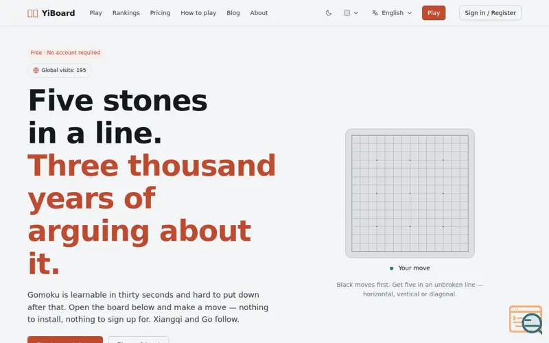 Screenshot of YiBoard