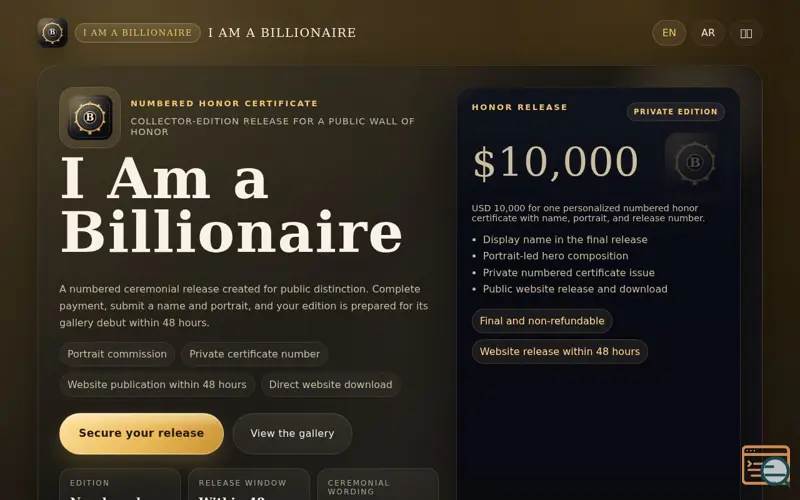 Screenshot of I Am a Billionaire