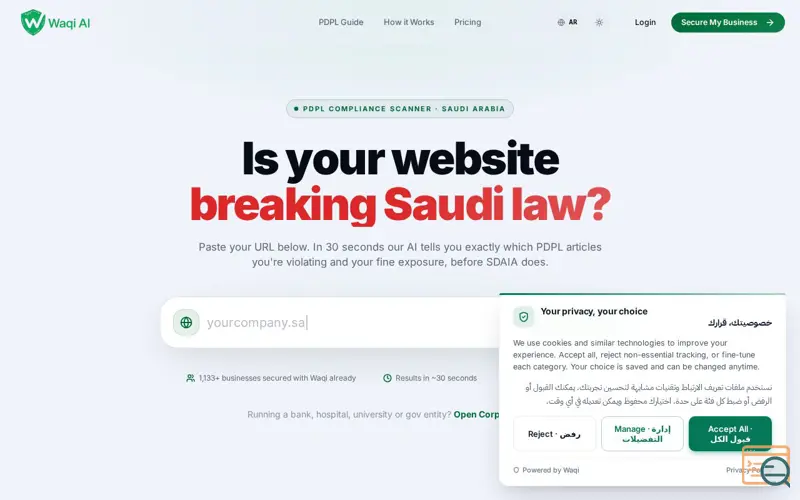 Screenshot of Waqi