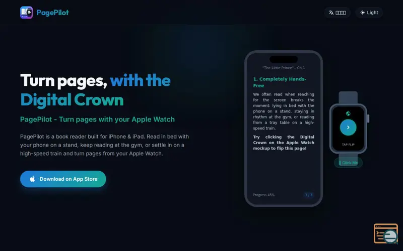 Screenshot of PagePilot