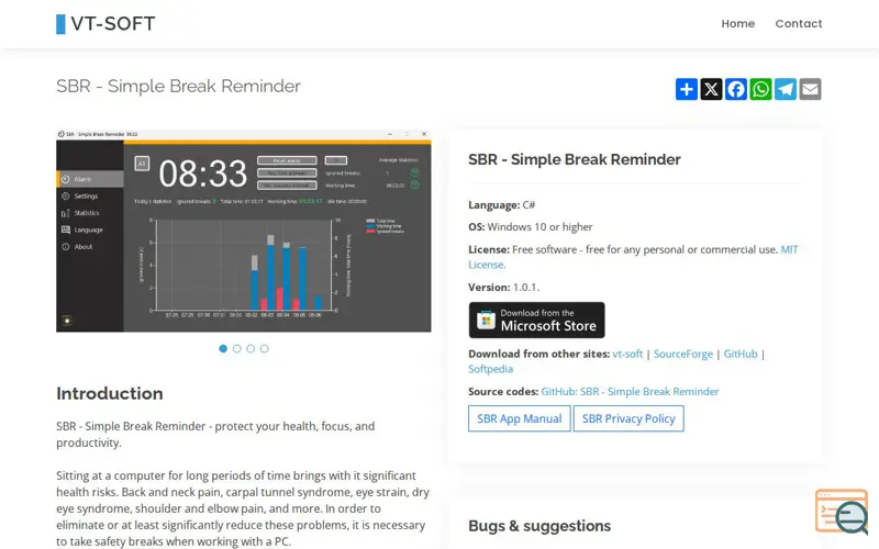 Screenshot of SBR