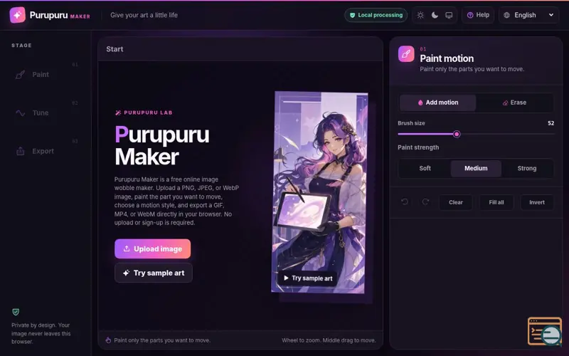 Screenshot of Purupuru Maker | Make illustrations wobble