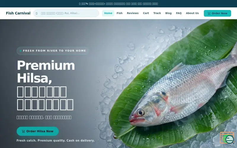 Screenshot of Fish Carnival