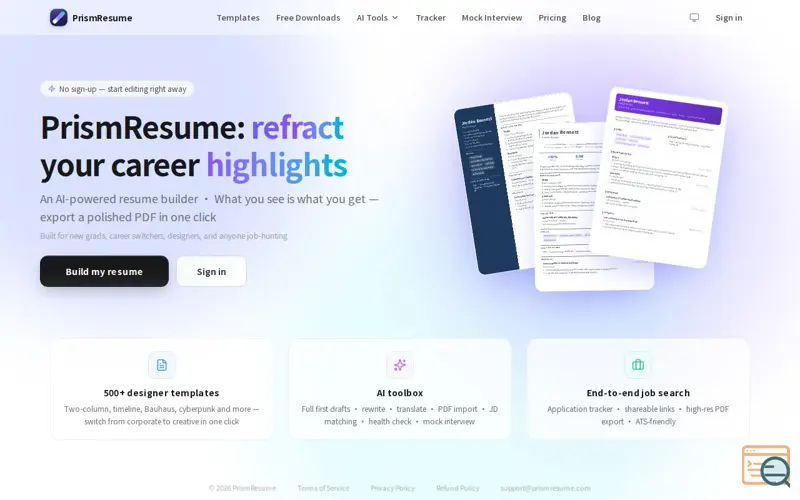 Screenshot of PrismResume