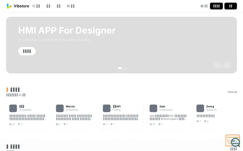 Screenshot of Vibstore