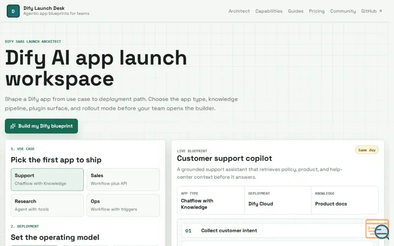 Screenshot of Dify Launch Desk
