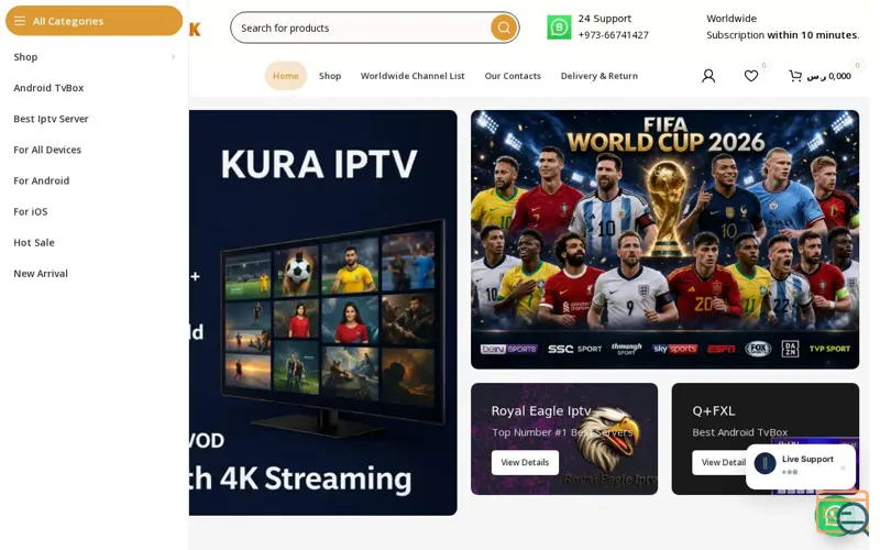 Screenshot of Iptv Ashtirak