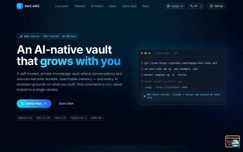 Screenshot of Next Wiki