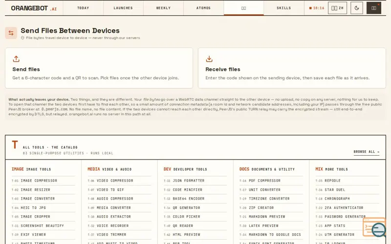 Screenshot of File Transfer by OrangeBot
