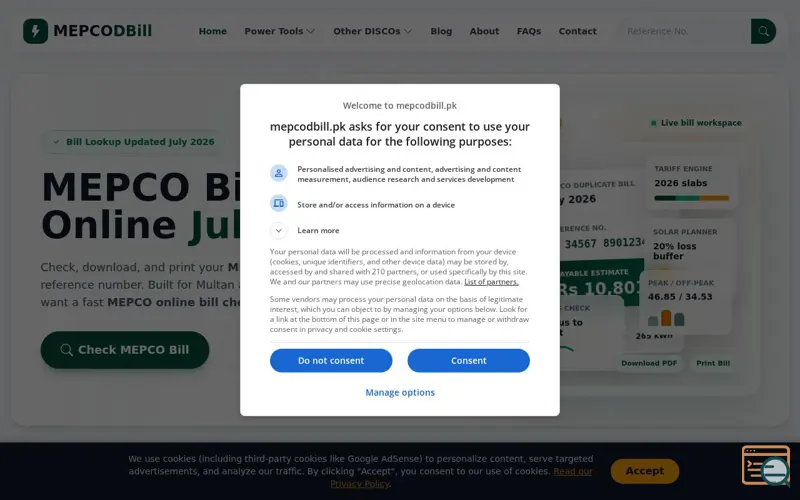 Screenshot of MEPCO D Bill Checker