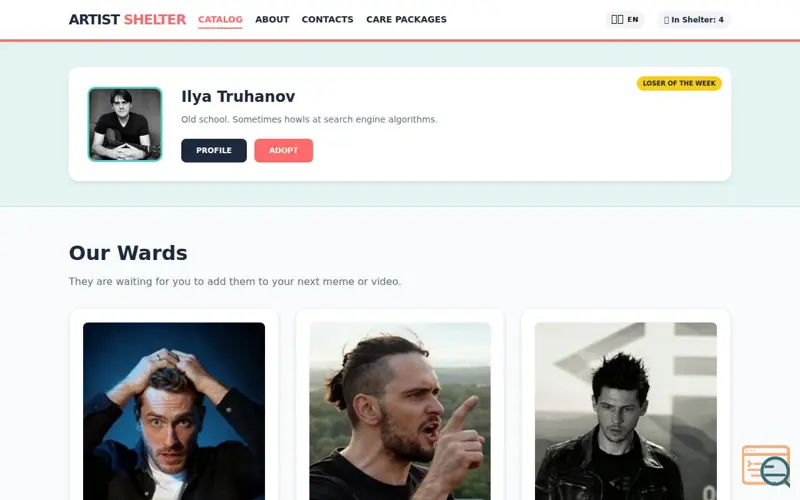 Screenshot of Artist Shelter