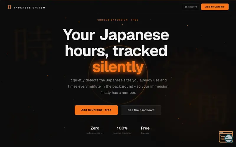 Screenshot of Japanese System