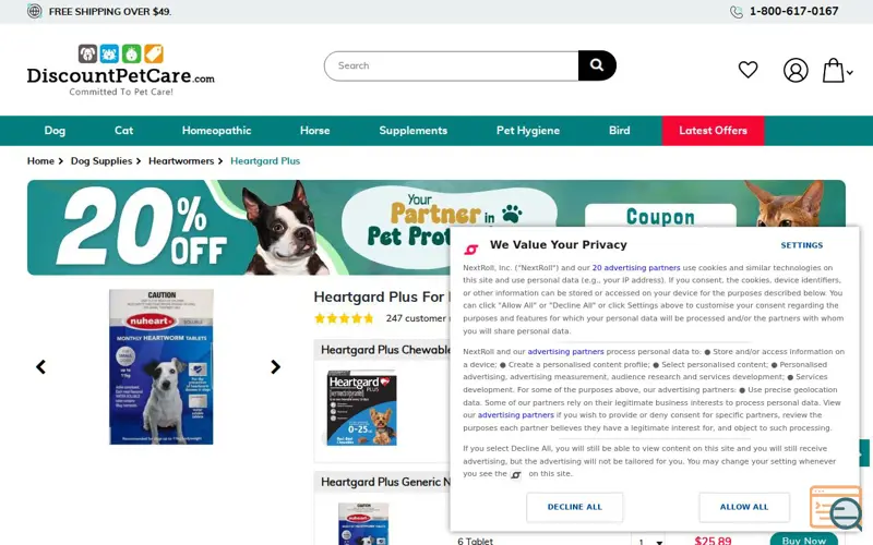 Screenshot of Heartgard Plus for Dogs, a launch using LinkConnector