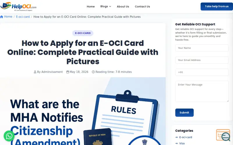 Screenshot of  E-OCI Card Online