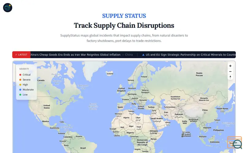 Screenshot of SupplyStatus