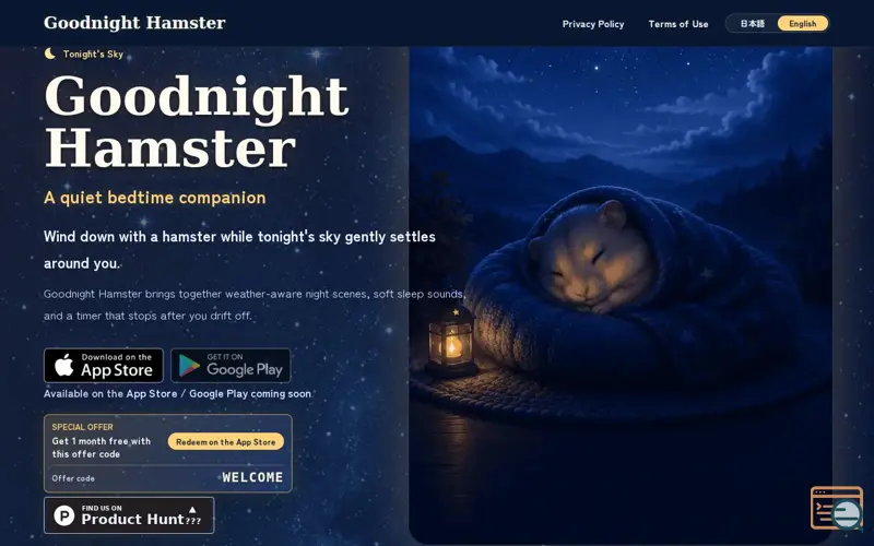 Screenshot of Goodnight Hamster