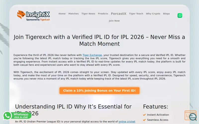 Screenshot of IPL id