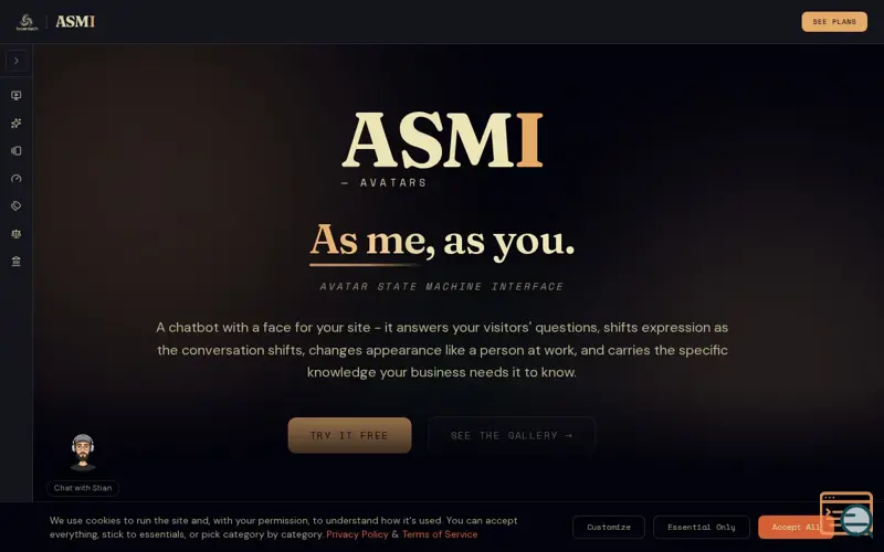 Screenshot of ASMI
