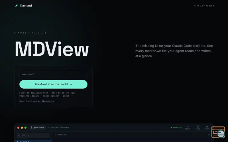 Screenshot of MD View