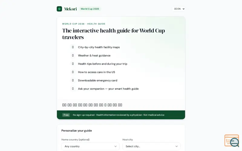 Screenshot of Mekori—Companion for World Cup Travelers