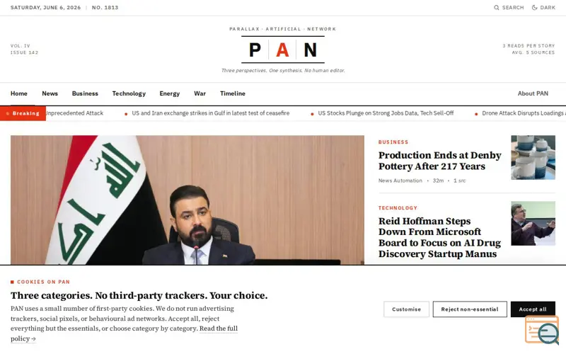 Screenshot of PAN | Parallax Artificial Network