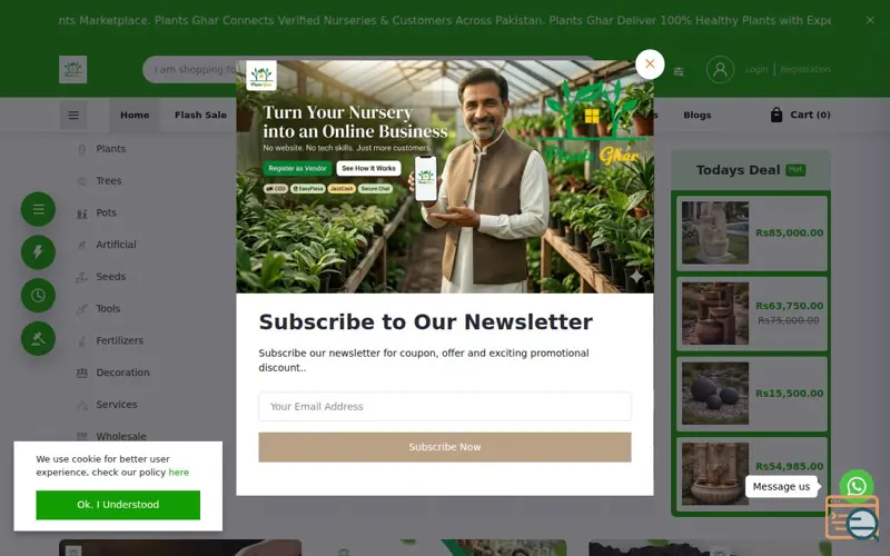 Screenshot of Plants Ghar, a launch using GetButton