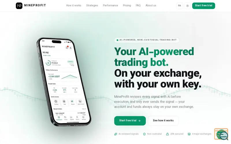 Screenshot of MineProfit