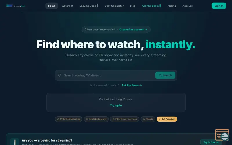 Screenshot of StreamingBeam