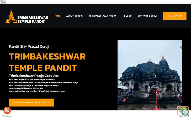 Screenshot of trimbakeshwar temple pandit
