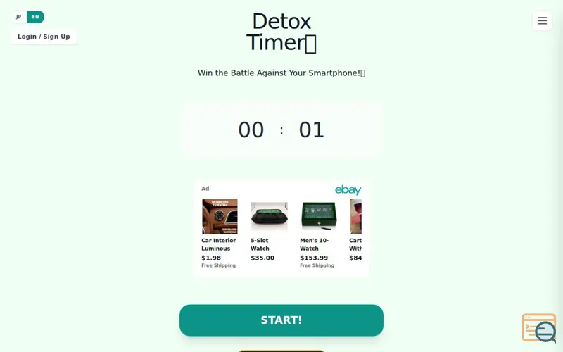 Screenshot of Detox Timer/ Shinobi Timer