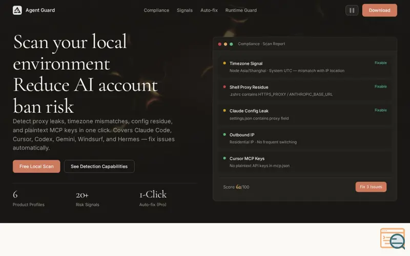 Screenshot of Agent Guard