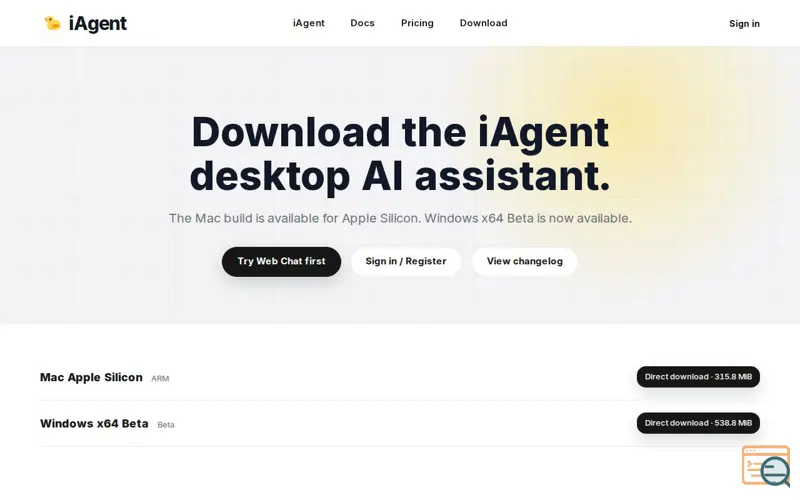 Screenshot of iAgent