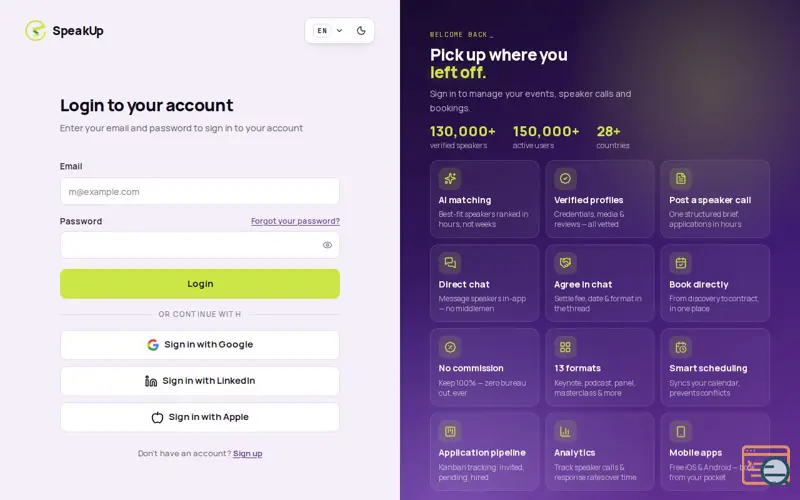 Screenshot of SpeakUp MCP