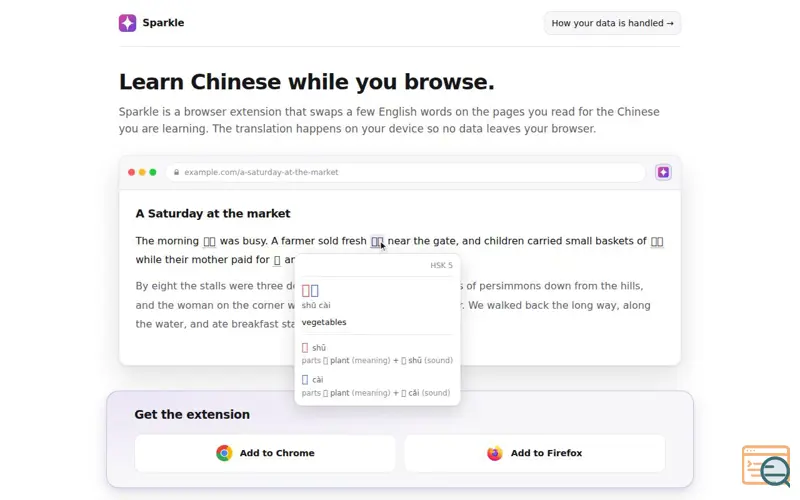 Screenshot of Sparkle — Chinese vocabulary while you browse