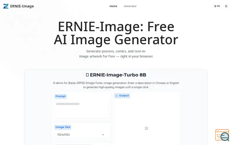Screenshot of Ernie-image, a launch using Hugging Face Spaces