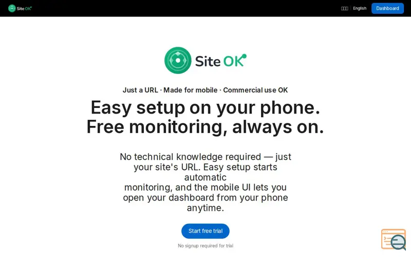 Screenshot of SiteOK