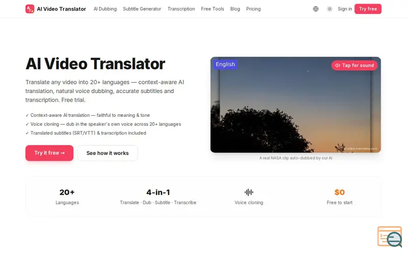 Screenshot of AI Video Translator