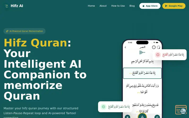 Screenshot of Hifz Quran