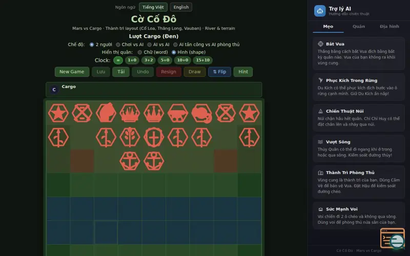Screenshot of Nostalgia