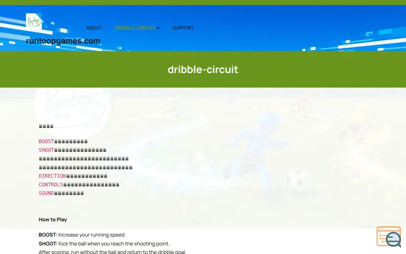 Screenshot of Dribble Circuit
