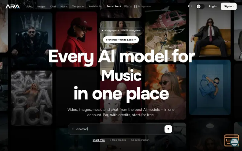 Screenshot of ARA